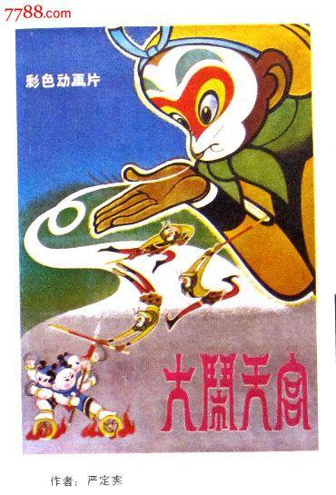 专科有学士学位证吗