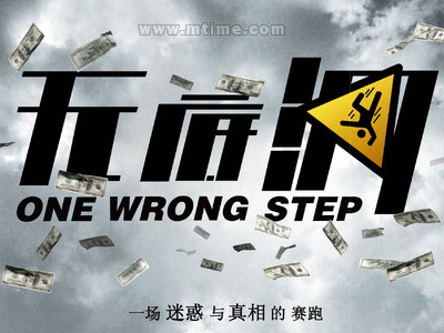 自考学士学位证书和统招的一样吗
